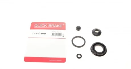 Ремкомплект супорту QUICK BRAKE 1140109
