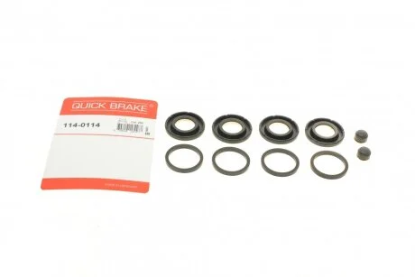 Елементи гальмівного супорта QUICK BRAKE 1140114