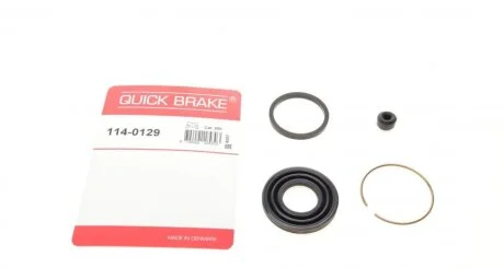 Ремкомплект супорту QUICK BRAKE 1140129