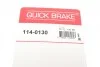 Елементи гальмівного супорта QUICK BRAKE 1140130 (фото 10)