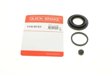 Ремонтний комплект, гальмівний супорт QUICK BRAKE 1140131