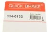 Елементи гальмівного супорта QUICK BRAKE 1140132 (фото 9)