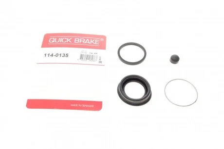 Елементи гальмівного супорта QUICK BRAKE 1140135