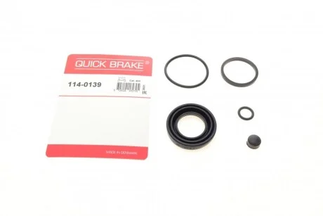 Ремкомплект супорту QUICK BRAKE 1140139