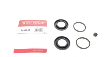 Ремонтний комплект, гальмівний супорт QUICK BRAKE 1140143
