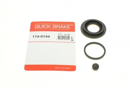 Ремкомплект супорту QUICK BRAKE 1140144