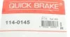 Елементи гальмівного супорта QUICK BRAKE 1140145 (фото 7)