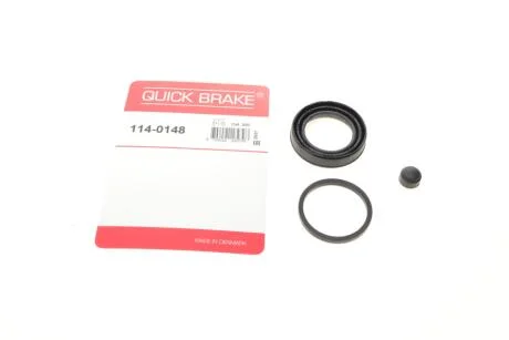 Елементи гальмівного супорта QUICK BRAKE 1140148