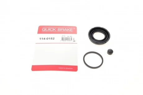 Ремкомплект супорту QUICK BRAKE 1140152