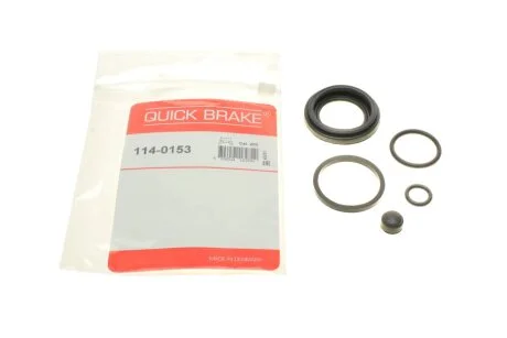 Елементи гальмівного супорта QUICK BRAKE 1140153