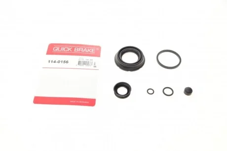 Ремкомплект супорту QUICK BRAKE 1140156