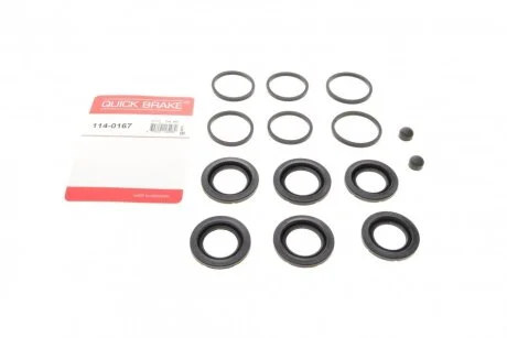 Ремкомплект супорту QUICK BRAKE 1140167
