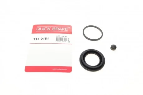 Ремкомплект супорту QUICK BRAKE 1140181