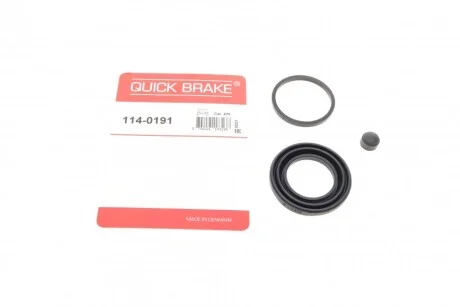 Ремкомплект супорту QUICK BRAKE 1140191
