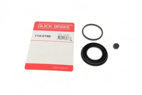 Елементи гальмівного супорта QUICK BRAKE 1140196