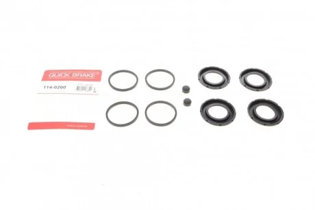 Ремкомплект супорту QUICK BRAKE 1140200