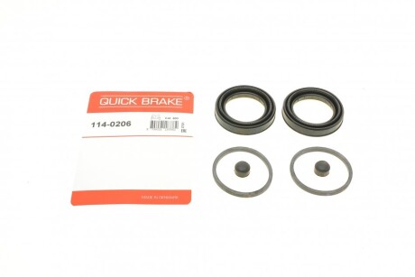 Ремкомплект супорту QUICK BRAKE 114-0206