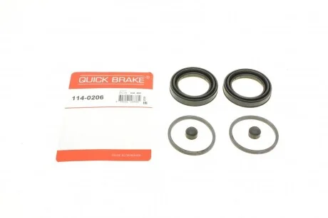 Елементи гальмівного супорта QUICK BRAKE 1140206