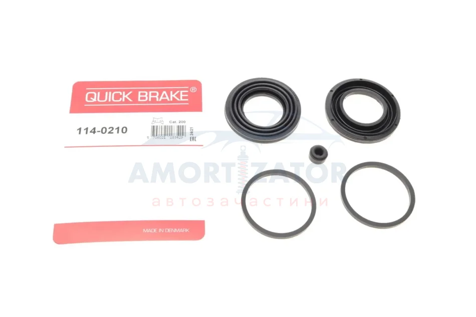 Ремкомплект супорта (переднього) Nissan X-Trail 1.3 13- (d=45mm) (Akebono)114-0210;245043 QUICK BRAKE 1140210 (фото 1)