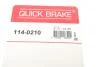Ремкомплект супорта (переднього) Nissan X-Trail 1.3 13- (d=45mm) (Akebono)114-0210;245043 QUICK BRAKE 1140210 (фото 7)