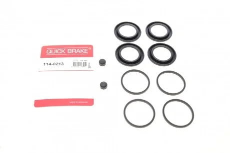 Ремкомплект супорту QUICK BRAKE 1140213