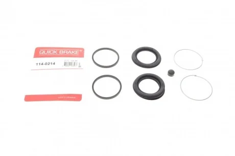 Ремкомплект супорту QUICK BRAKE 1140214