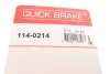 Елементи гальмівного супорта QUICK BRAKE 1140214 (фото 8)