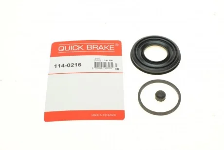 Елементи гальмівного супорта QUICK BRAKE 1140216