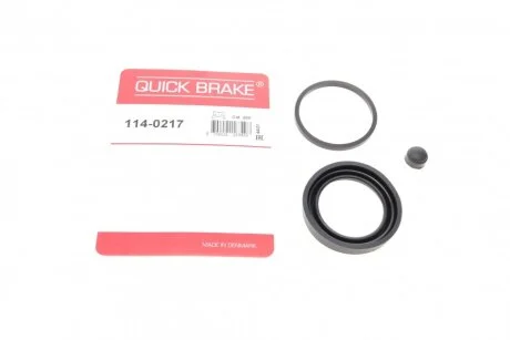 Елементи гальмівного супорта QUICK BRAKE 1140217