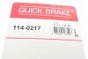Елементи гальмівного супорта QUICK BRAKE 1140217 (фото 7)