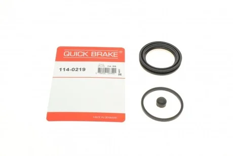 Елементи гальмівного супорта QUICK BRAKE 1140219
