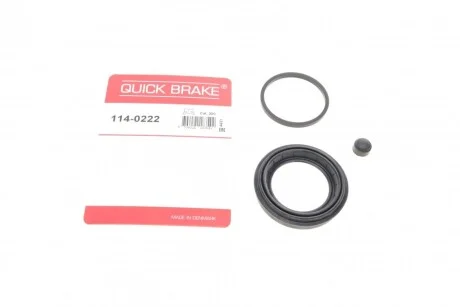 Ремкомплект супорту QUICK BRAKE 1140222