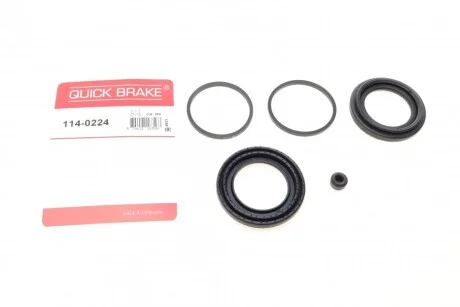 Ремкомплект супорту QUICK BRAKE 1140224