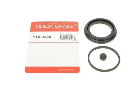 Елементи гальмівного супорта QUICK BRAKE 1140236