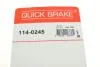 Елементи гальмівного супорта QUICK BRAKE 1140245 (фото 7)