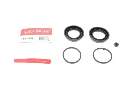Ремкомплект супорту QUICK BRAKE 1140252