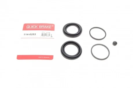 Ремкомплект супорту QUICK BRAKE 1140253