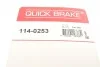 Елементи гальмівного супорта QUICK BRAKE 1140253 (фото 7)