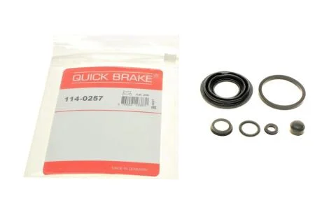Ремкомплект супорту QUICK BRAKE 1140257