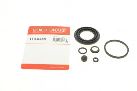 Елементи гальмівного супорта QUICK BRAKE 1140258