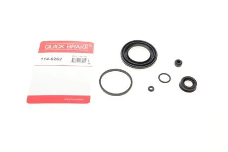 Ремкомплект супорту QUICK BRAKE 1140262
