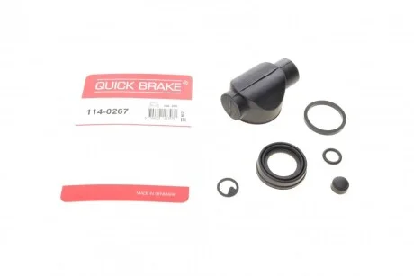 Ремонтний комплект, гальмівний супорт QUICK BRAKE 1140267
