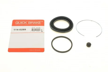 Ремкомплект супорту QUICK BRAKE 1140289