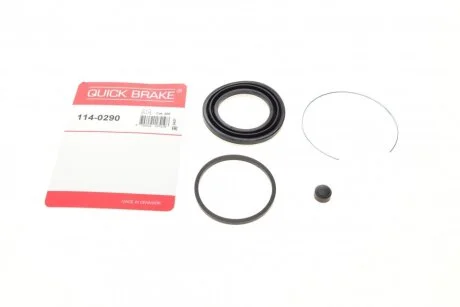 Елементи гальмівного супорта QUICK BRAKE 1140290