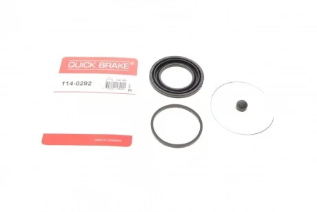 Елементи гальмівного супорта QUICK BRAKE 1140292