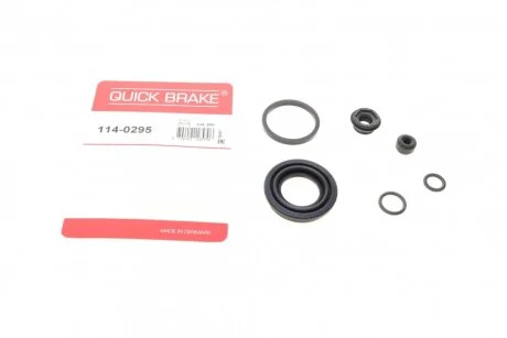 Елементи гальмівного супорта QUICK BRAKE 1140295