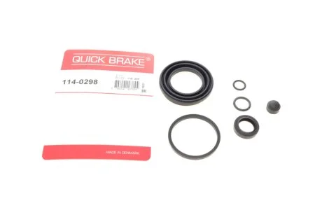 Ремкомплект супорту QUICK BRAKE 1140298
