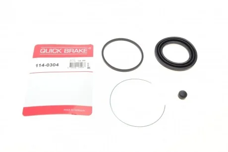 Ремкомплект супорту QUICK BRAKE 1140304