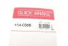 Елементи гальмівного супорта QUICK BRAKE 1140308 (фото 8)