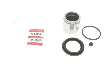 Елементи гальмівного супорта QUICK BRAKE 1145003